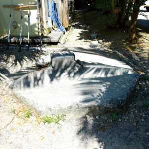 micchinnka- micchinnka-